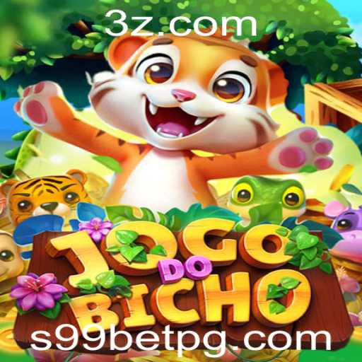 JOGODOBICHO: Uma Introdução Detalhada e Regras do Jogo com S99bet
